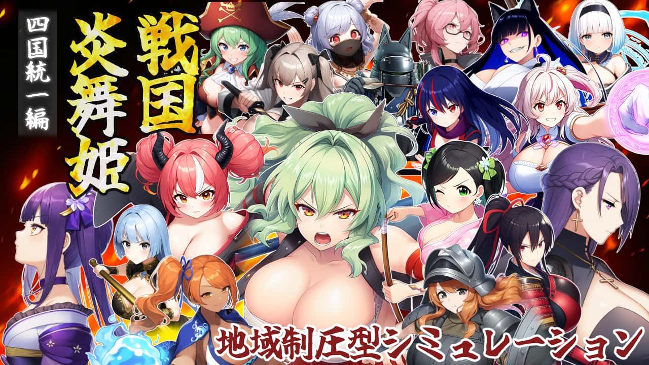 游戏截图3