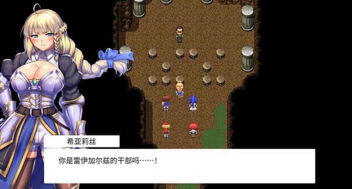 女神的精灵石|OBSCURITE MAGIE官方中文下载封面