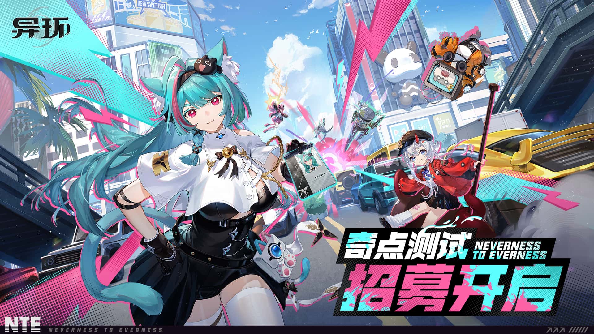 视觉数据1