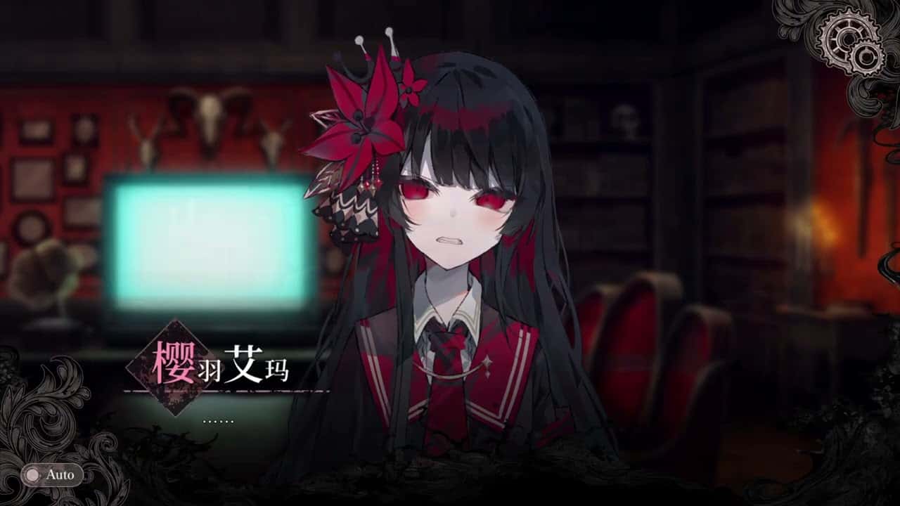 游戏截图3